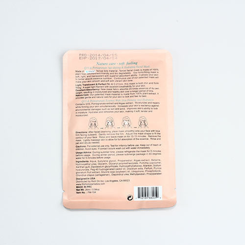 Hydrating Facial Mask - Pomegranate Q10