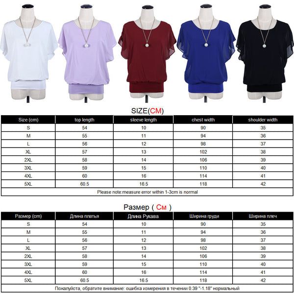 Short Sleeve Casual Shirt Black White Red Blue